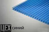 Навес для машины из металлочерепицы с ковкой заказть под ключ в Пущино и области Навес для машины из металлочерепицы с ковкой заказать по цене 5424 руб.